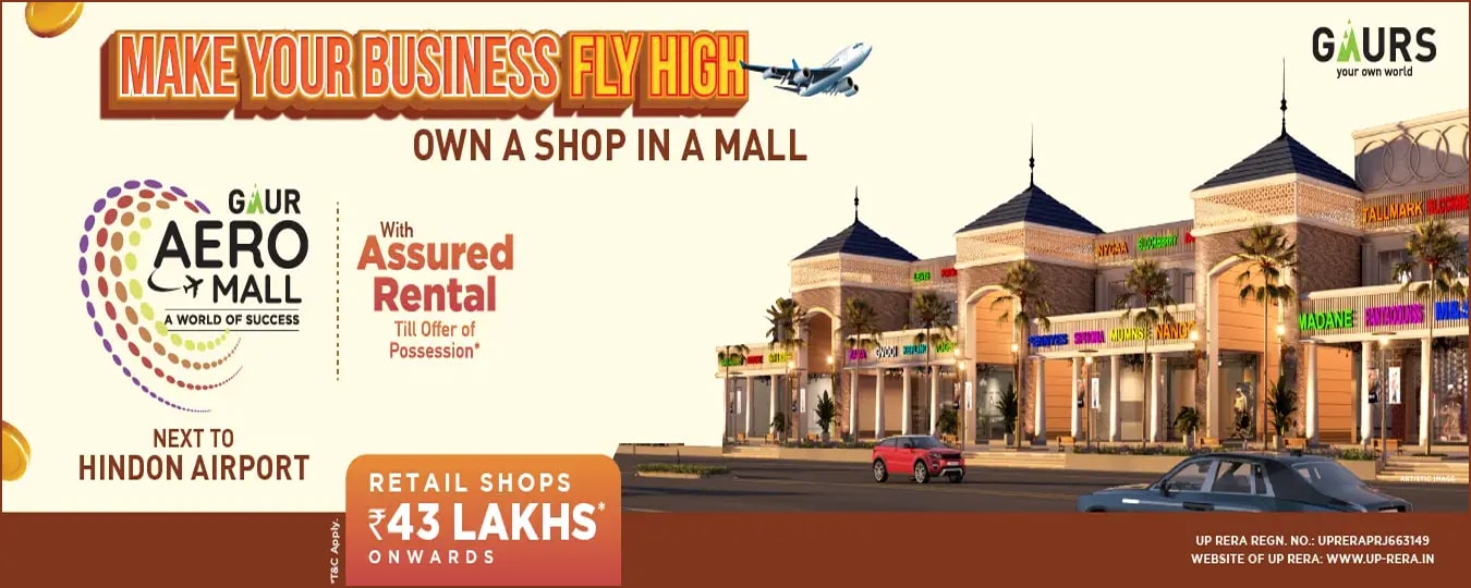 Gaur Aero Mall Ghaziabad